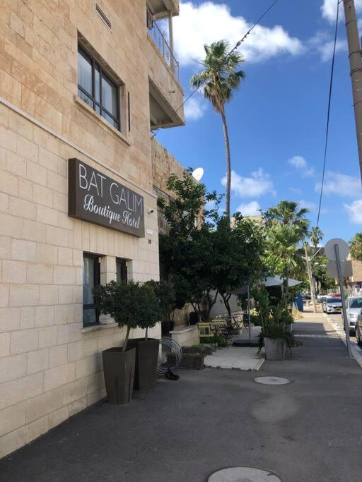 Bat Galim - Luxury Apartment By The Sea Haifa Kültér fotó